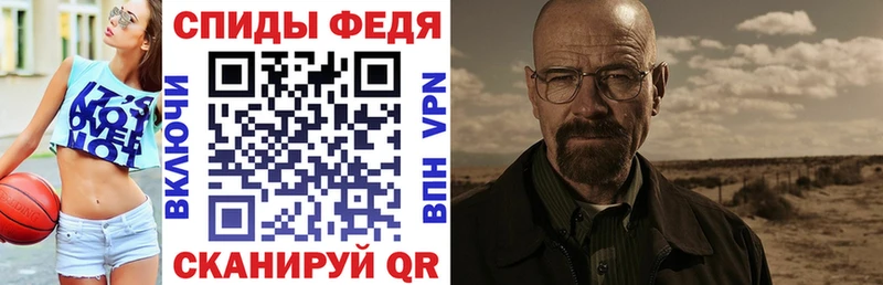 shop какой сайт hydra ссылка Ковылкино Amphetamine VHQ