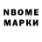 Amphetamine Розовый Kikind