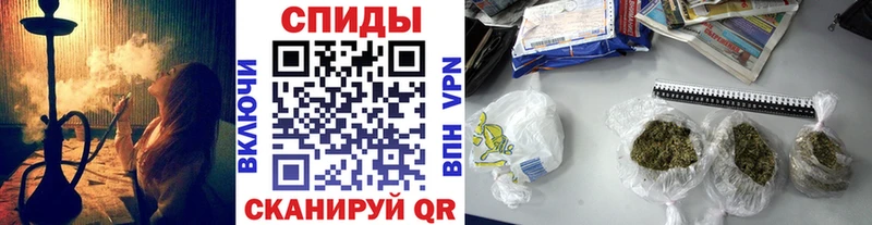мега как зайти  Ковылкино  БУТИРАТ вода  закладка 