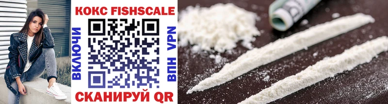 COCAIN Перу  blacksprut сайт  Ковылкино  купить  сайты 