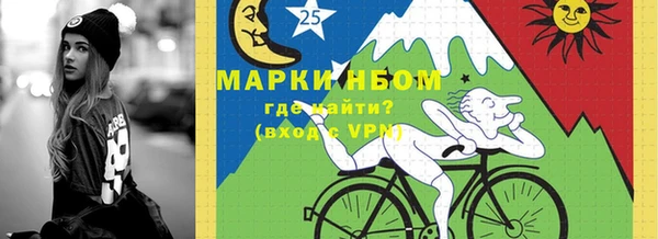 эйфоретик Нефтегорск