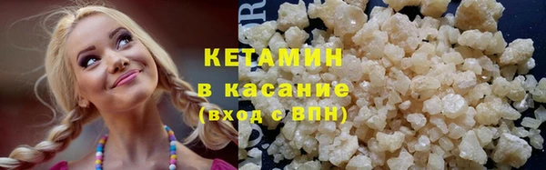 эйфоретик Нефтегорск