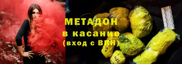 mdpv Нефтекумск
