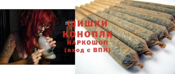 mdpv Нефтекумск