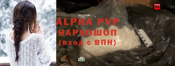 эйфоретик Нефтегорск