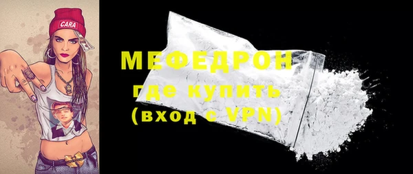 марки lsd Новодвинск
