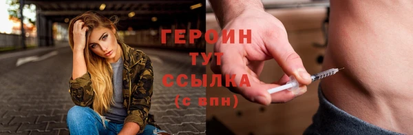mdpv Нефтекумск