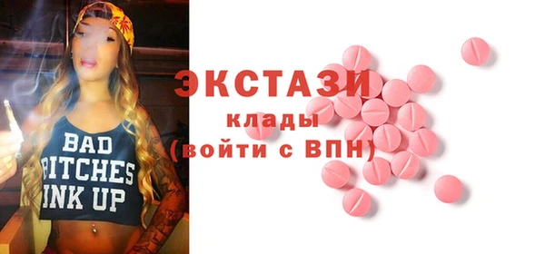 марки lsd Новодвинск