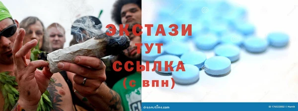 mdpv Нефтекумск