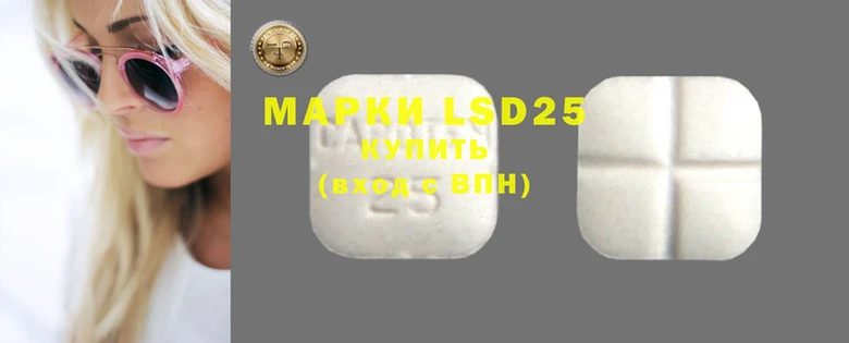mdpv Нефтекумск