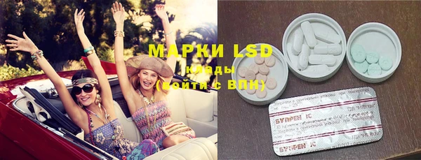 mdpv Нефтекумск