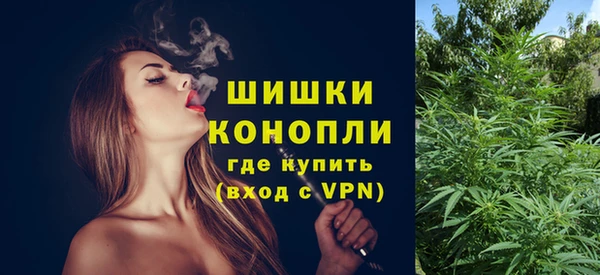 таблы Валдай