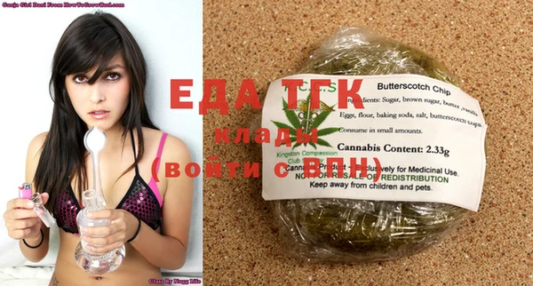 индика Нея