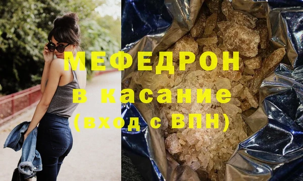индика Нея