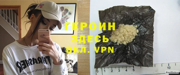 марки lsd Новодвинск