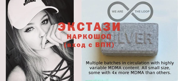 mdpv Нефтекумск